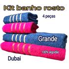 familia kit toalhas de rosto e banho 2 cores azul e bege 4 peças