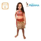 Roupa fantasia moana baby 6 a 12 meses - Mimos da Gislaine - Fantasia -  Magazine Luiza