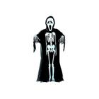 Fantasia Halloween Infantil Pânico com Máscara e Luvas -3pçs