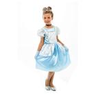Fantasia Princesa Cinderella Luxo Infantil - Jade Fashion