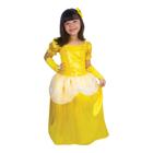 Fantasia Princesa Stela M 2525 Dourada - Brink Model