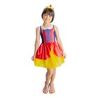 Fantasia Princesa Valery Infantil - Fantasias Super