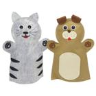 Fantoche - Feltro - Cão e Gato - Kits e Gifts