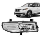 Farol Auxiliar milha Nissan Kicks 2017 a 2021 Lente de Vidro