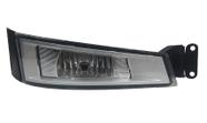 Farol Auxiliar Neblina Direito Volvo FH 2015 a 2021 21221151