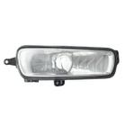 Farol Auxiliar Neblina Ld Ford Focus 15 À 19 Transit 21+