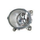 Farol Auxiliar P124 G124 R124 P310 Externo Neblina Lado Direito 1446356. - Outros