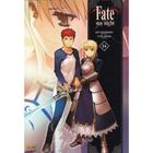 Fate / stay night - 14