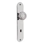 fechadura interna inox premium bola 40mm polido alianca