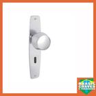 Fechadura para porta de Quarto Interna CANANÉIA Conjunto 005 Cromada 55mm VOUGA Maçaneta Bola