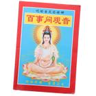 FELTECHELECTR Guanyin Sign Book Money Prop Money Cards Cartões de adivinhação budista Fortune Sticks Book Buddist Fortune Telling Prop Adivination Game Prop Divination Supplies