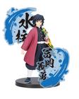 Figura Banpresto, o assassino de demônios, Kimetsu no Yaiba Giyu Tomioka