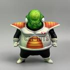 Figura de Ação Dragon Ball Z Guldo (12cm) - Força Ginyu - PVC