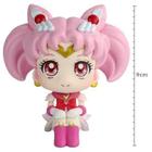 Figure Pretty Guardian Sailor Moon Super Sailor Chibi Moon - MegaHouse