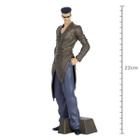 Figure Yu Yu Hakusho - Younger Toguro - Dxf Ref.:88694 - Bandai Banpresto