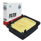 Filtro de ar Fazer 250 16-17/lander/tenere 2016 em diante - Valflex