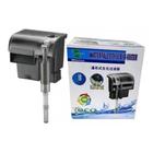 Filtro Externo Rs-4000 Hang On - Rs Eletrical