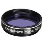 Filtro lunar SOLOMARK 1.25 CrystalView para telescópios