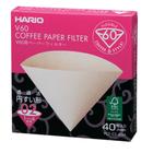 Filtro Natural Hario 02 para Coador de Café V60 02 - 40un