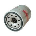 Filtro Óleo Lubrificante Motor Fiat Fire Uno Palio Siena Strada 1.0 1.3 1.4 8v 16v Wega Motors WO120