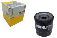 Filtro Óleo OC1018 1018 Mahle Metal Leve Linha Suzuki Dl650 V Strom M800 Bandit 600 1200 1250 Gxr