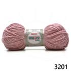 Fio Amore Baby 40g - Cores 2019