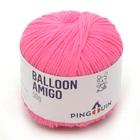 Fio Balloon Amigo - 150 Metros - Pingouin