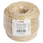 Fio de Sisal Corda Sisal Baby 6mm 15 metros natural (Artepunto)