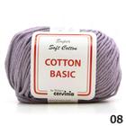 Fio Super Soft Cotton Basic 50g - Cervinia