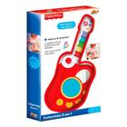 Fisher Price Guitarrinha 3 em 1 Vermelho F00010 - Fun