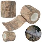 Fita Adesiva Bandagem Elastica Camo Tape Camuflada Bege Nautika