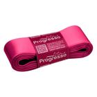 Fita de Cetim 38mm nº9 - 10m Cor 2055 Rosa Amaranto - 1 unidade - Fitas Progresso - Rizzo