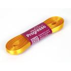 Fita de Cetim CF001 7mmX10m Amarelo Ouro 038 Progresso - Fitas Progresso