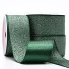 Fita de Cetim Com Lurex Prata Nº 09 38mm Com 10 Metros