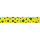 Fita de Cetim Decorada 15MM X 10M Estrelas VERDE/AMARELO - Fitas Progresso