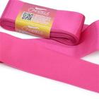 Fita de Cetim nº 09 38mm com 10 Metros - Cinderela