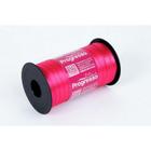 Fita de Cetim Progresso 7mm nº1 - 100m Cor 303 Pink - 01 unidade - Fitas Progresso