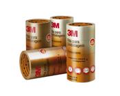 Fita Embalagem 3M 45Mmx45M Marrom