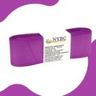 Fita Para Laço De Gorgurão Roxo - 38mm C/10 Metros - NYBC