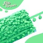 Fita Pompom Verde Água 20mm Rolo Com 25 Metros - Nybc