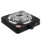 Fogão Fogareiro Elétrico 1 boca Portátil Pratico Espiral Camping Lazer 110v Espiral 1000w