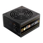 Fonte 1300w 80 plus gold gamdias helios p2-1300g, atx, full-modular, black - helios p2-1300g (l.a.)