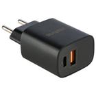 Fonte Carregador USB e Tipo-C Preto ou Branco EC 11 Power 20W - Intelbras 3 anos de Garantia