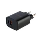 Fonte carregadora usb 2 portas usb ec11 power preto