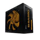 Fonte De Alimentação Para Pc Brx Gamer B-sa550 550w Nova - NN TECNOLOGIA