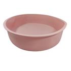 Forma Assadeira Bolo Redonda Silicone Antiaderente Rosa - Coisaria