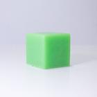 Forma de Silicone Cubo IB-1922