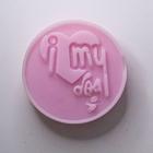 Forma de Silicone I Love My Dog - Ib-006 (Molde de Silicone para Sabonete)