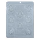 Forma PVC Silicone Cesta Vime ref.5059 - BWB