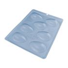 Forma simples de acetato ovo liso 50g (cod 10584) com 5 unidades Bwb